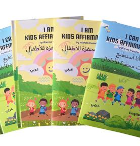 what is the difference for hardcover book and paperbacks?