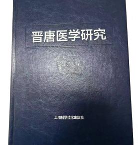 Is Buying Hardcover Worth?